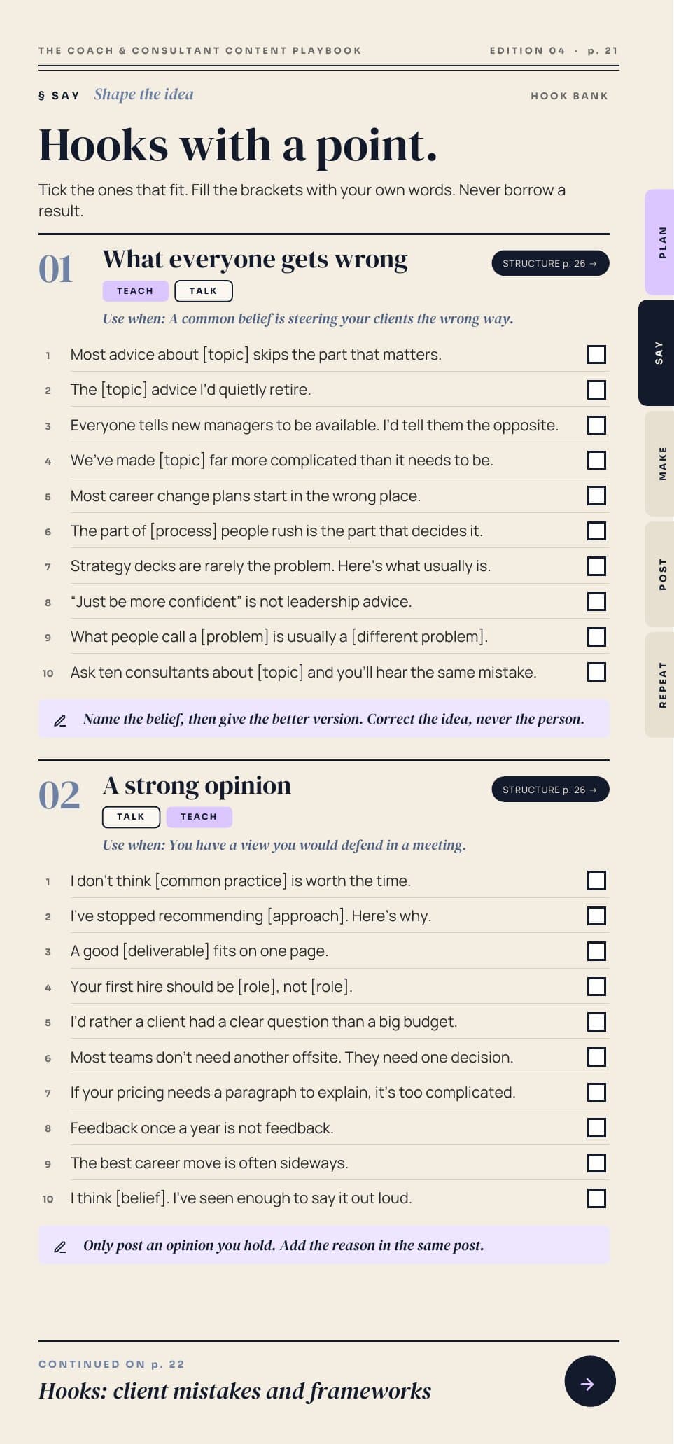 100 hooks, ten kinds of argument